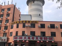 -林之六八·6886大连老菜馆
