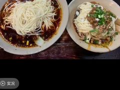 -泰宜担担面(黄泥塝总店)