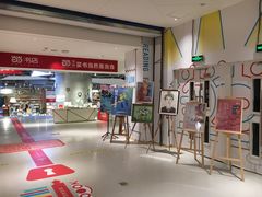 -当当书店(国泰广场店)