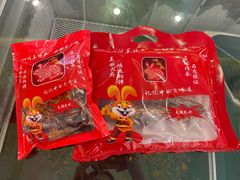 -鸿运兔·手撕烤兔(天府广场店)