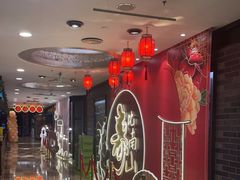 -和记小菜(七宝店)