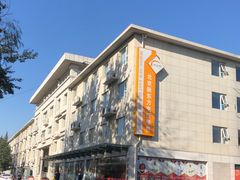 -新东方烹饪学校(朝阳校区)