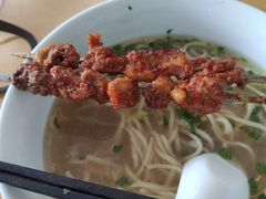 -苏氏牛肉面(丰北桥店)