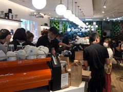 -Peet's Coffee皮爷咖啡(德基店)