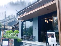 -一叶觅山(半边街店)