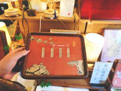 -邊城書店