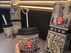 -霸王茶姬(大连万象汇店)