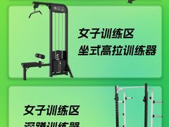 -Liking Fit 24H智能健身(旗舰店)