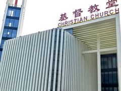-海淀教堂教堂婚礼