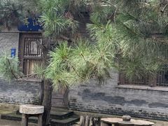 -爱新觉罗皇家博物院