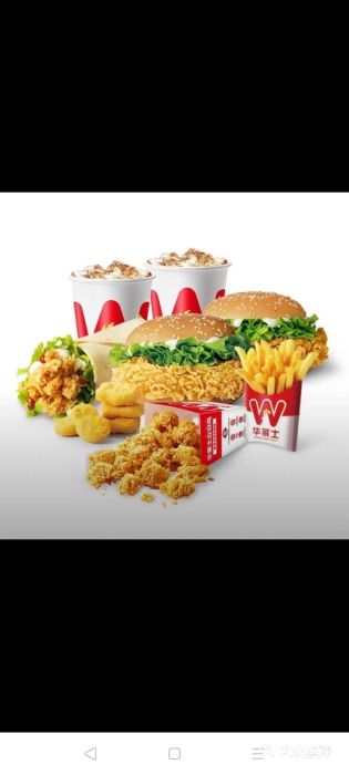 华莱士·全鸡汉堡(财经学院店)图片