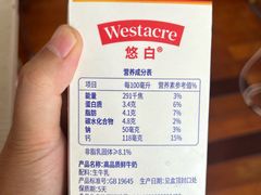 -ALDI奥乐齐超市(凯德虹口店)