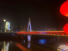 -周师兄大刀腰片火锅(洪崖洞旗舰店)