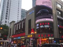 -八一好吃街·高品美食广场