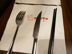 -快乐爱斯米牛排自助(太原街万达店)