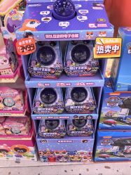 -kidsland(颐堤港店)