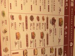 -喜家德虾仁水饺(方庄店)