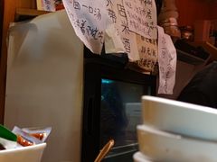-老龙亭拉面店