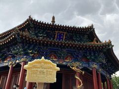 -沈阳站