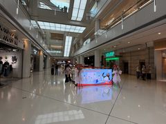 -皇城恒隆广场