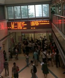 -北京市朝阳区妇幼保健院(南院区)