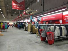 -银泰百货(北京大红门店)