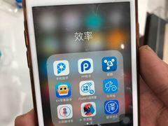 -戴尔DELL外星人官方旗舰店·售后维修中心(虹桥龙湖天街店)