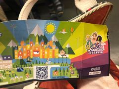 -安徒生童话乐园