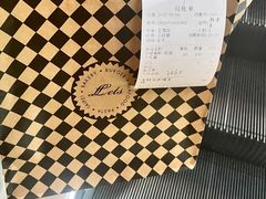 -Let's Taipei 非常烘焙(太古里店)