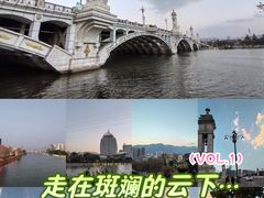-兴盛大桥