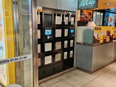 -麦当劳(龙之梦购物中心店)