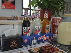 -八两八金·莱芜特色炒鸡(市南漳浦路店)