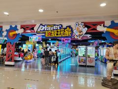 -迪迪玛特·超级玩家主题乐园(新汇大融城店)