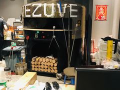 -维苏唯披萨(青云街店)
