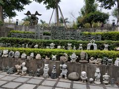 -惠和石文化园