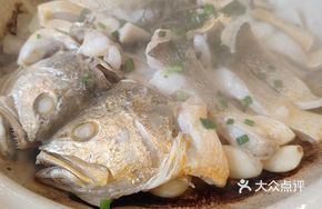 Tengjiao Yellow Croaker Stew