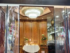 -西安贾三灌汤包·回坊小吃·清真炒菜(北院门总店)