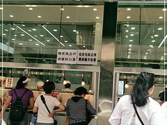 -顺城金记卤鸡·清真