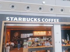 -星巴克(兰州中川机场T2出发店)