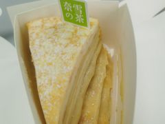 -奈雪的茶(花城汇中区PRO店)
