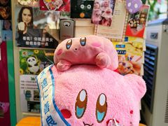 -egggcellent舒芙芮