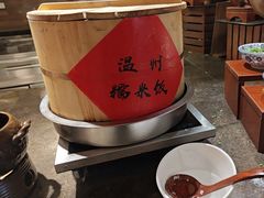 -杭州开元名都大酒店·地中海自助餐厅