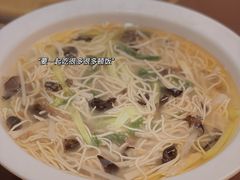 -穆老九清真牛羊肉馆(宋城店)