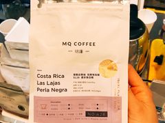 -明谦·Coffee&Cocktail Bar(美您公园店)