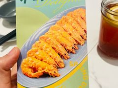 -鹿港小镇(悠唐店)