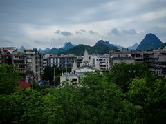 -桂林独秀峰王城景区