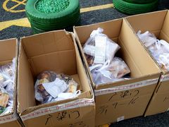 -中粮丰通（北京)食品有限公司