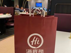 -海底捞火锅(汇一城店)