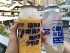 -蔻蔻椰·鲜萃椰子水(COCO Park店)