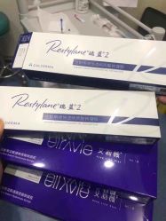 -JUVA欧华医美连锁